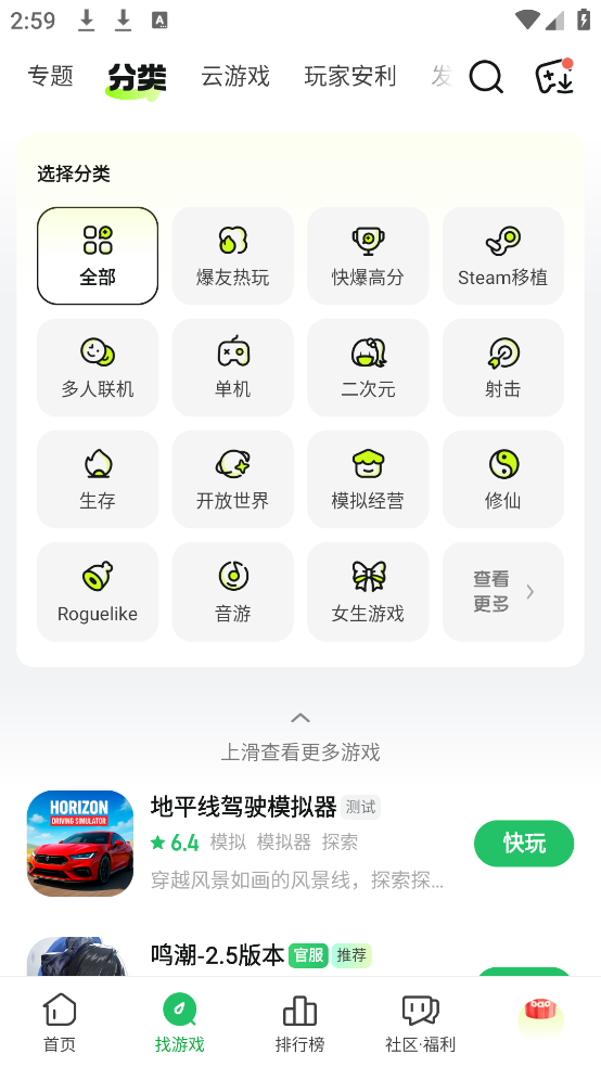 ο챬عٷv1.5.7.807 ֻ