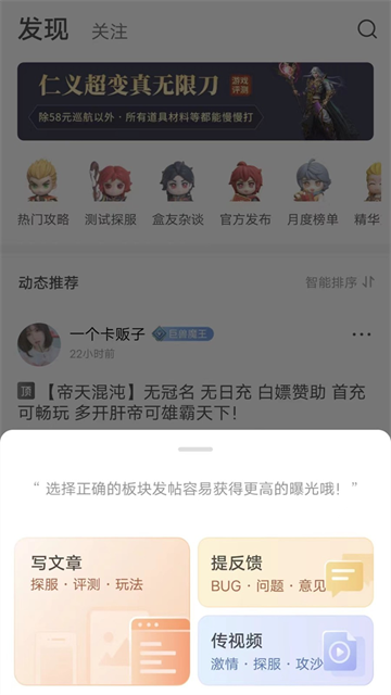 996ӹٷذ׿v4.7.2 ׿