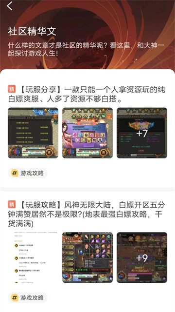 996ӹٷذ׿v4.7.2 ׿