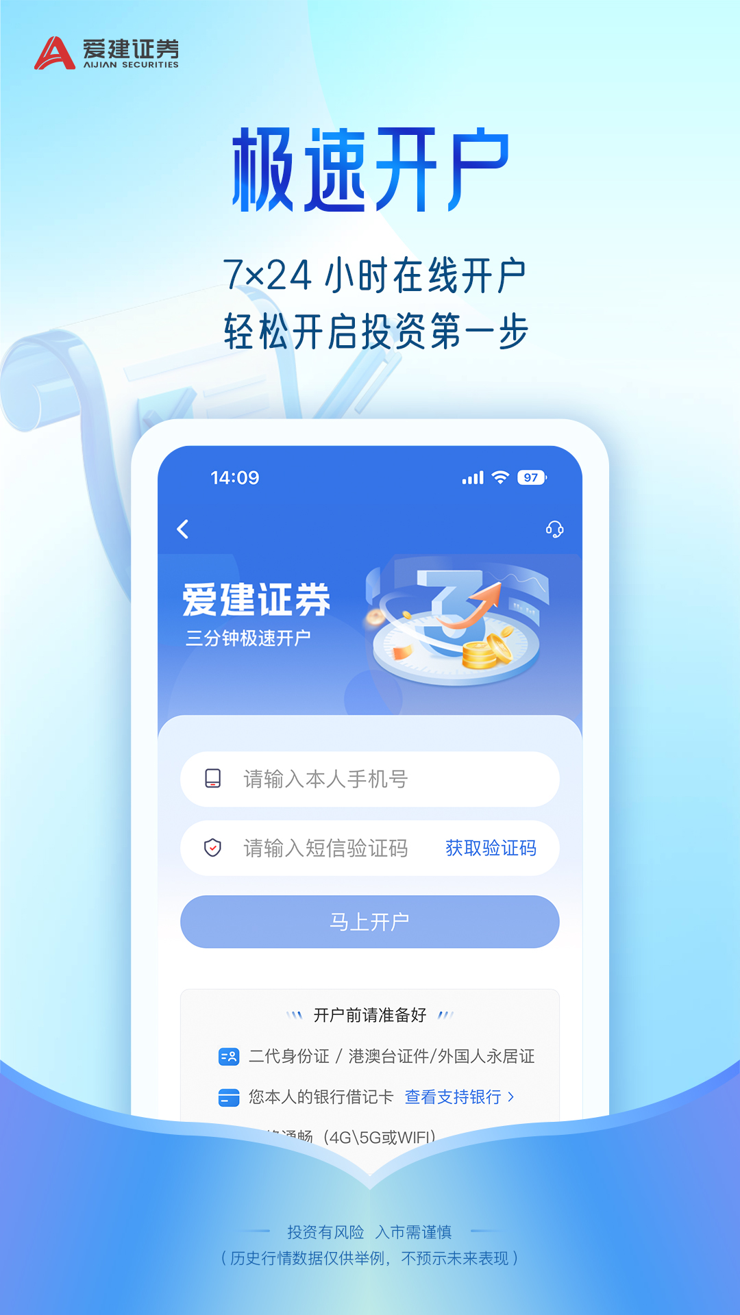 Ⱥappٷv1.8.0 ׿