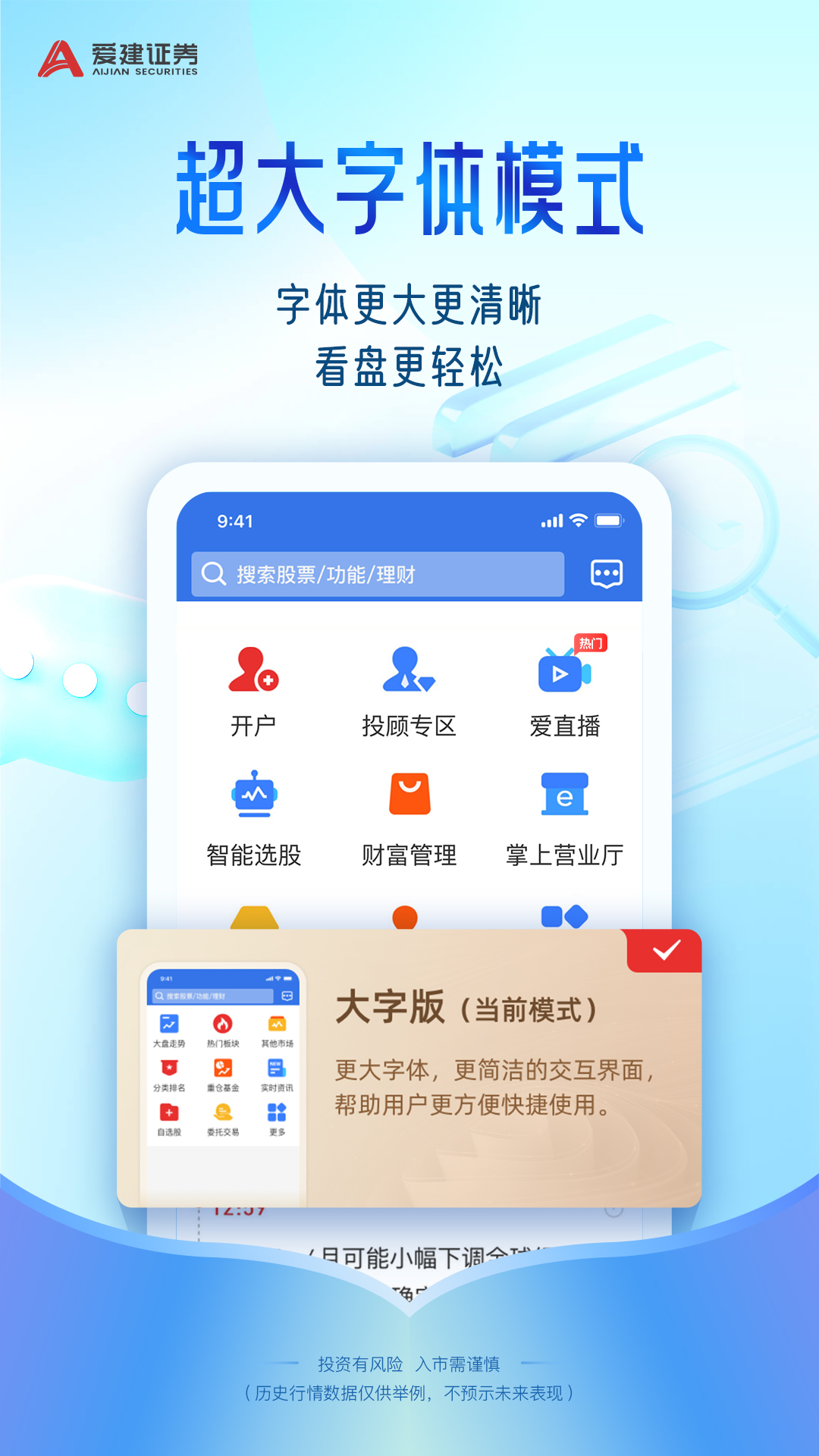 Ⱥappٷv1.8.0 ׿