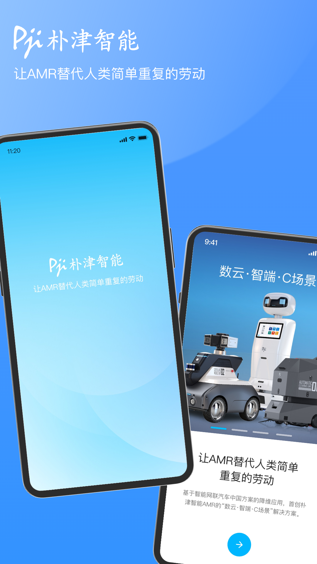 ӽappv1.3.9 °