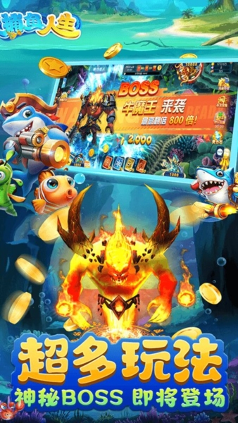 񱩰°汾v1.0.48 ׿