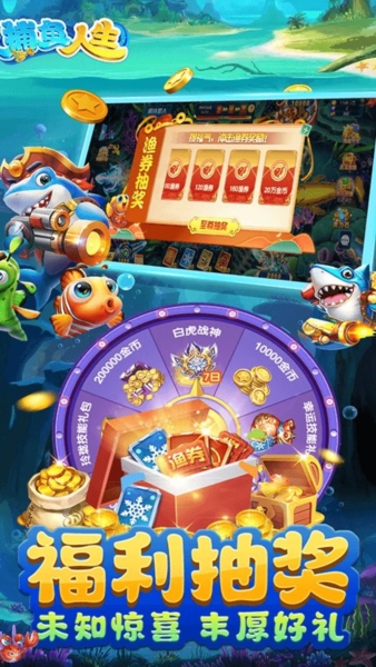 񱩰°汾v1.0.48 ׿