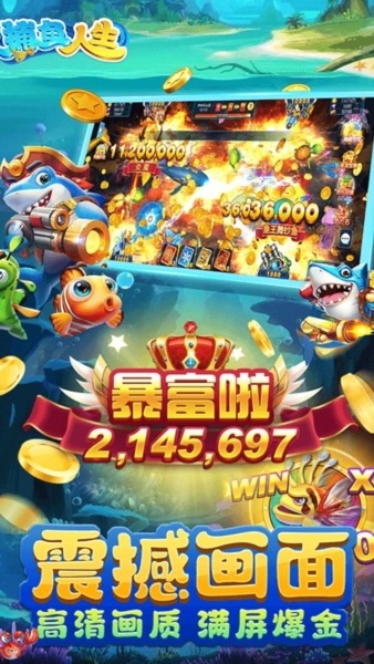 񱩰°汾v1.0.48 ׿