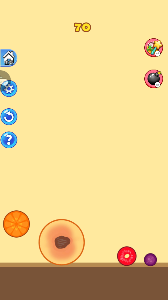 ϳ6Ϸv1.1.6 ٷ