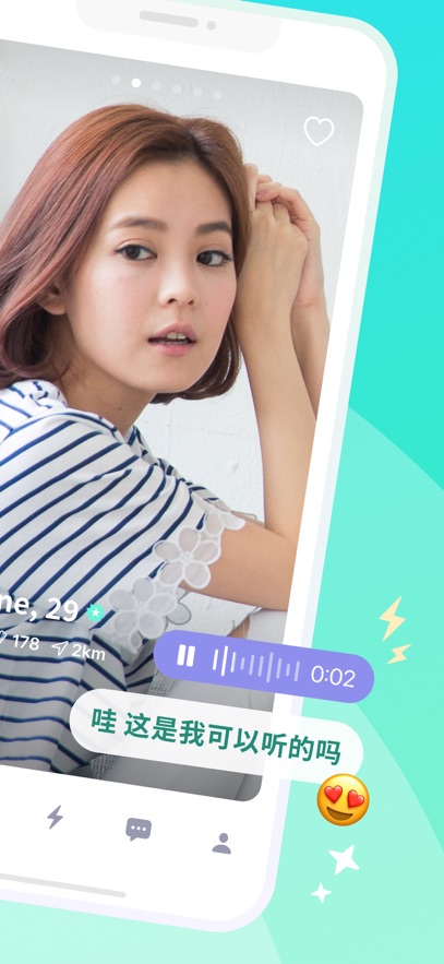 Paktor׿v3.30.0 °