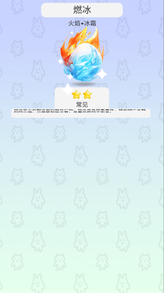 ϳv1.1.2 ٷ