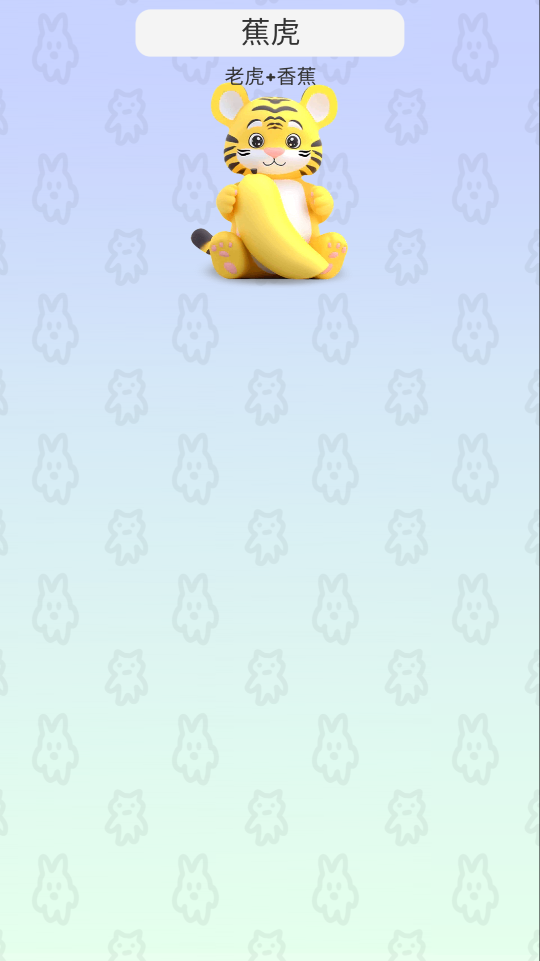 ϳv1.1.2 ٷ