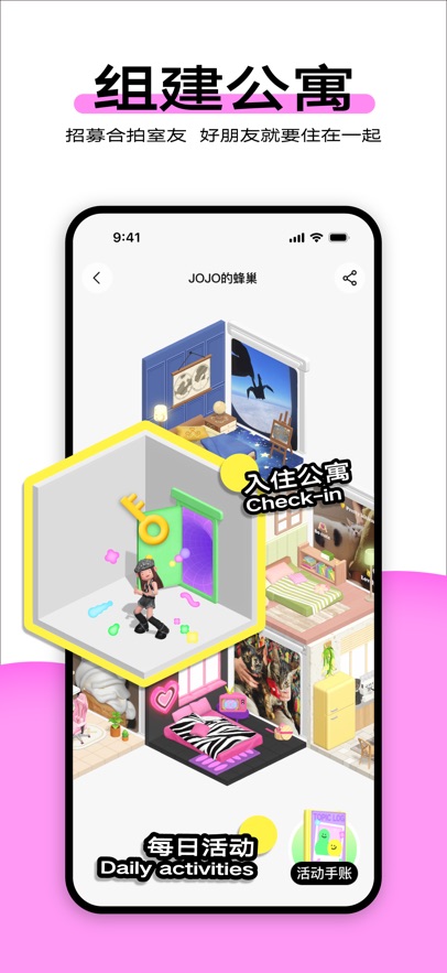 7v3.8.11.6 ٷ
