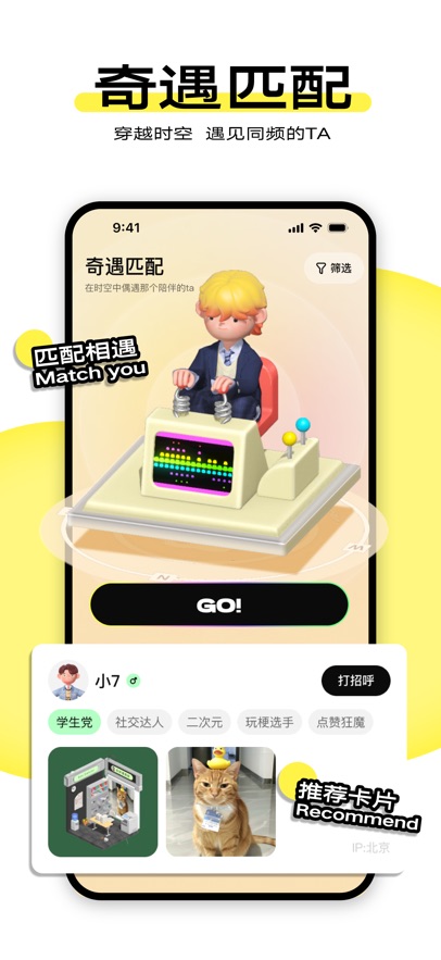 7v3.8.11.6 ٷ