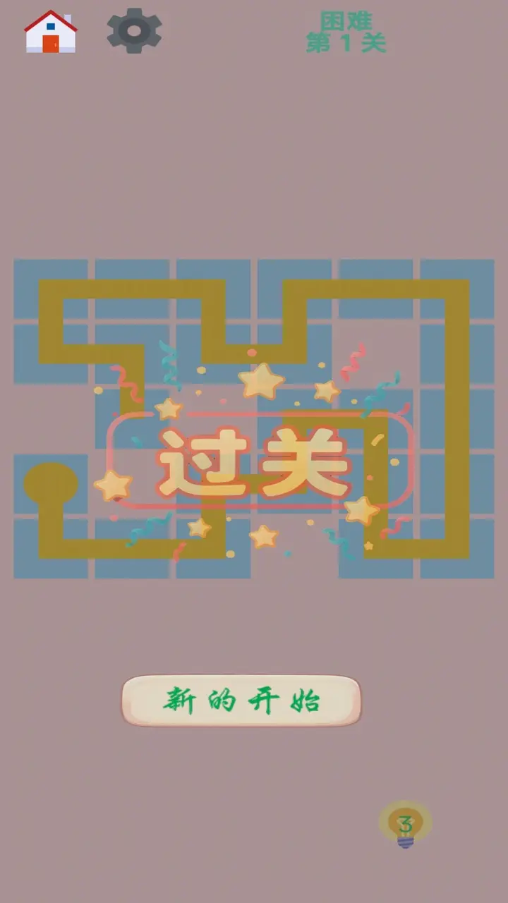 ͼͼϷϼϷv1.5.1 °