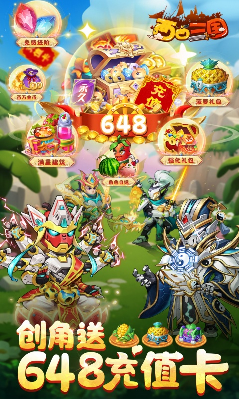 0.1۰汾v1.0.0 ׿