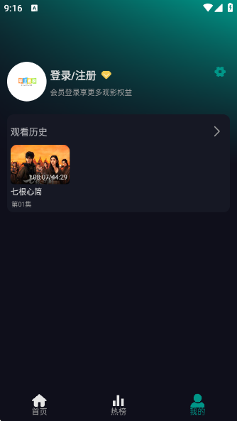 ׷appعٷv1.0.1 °