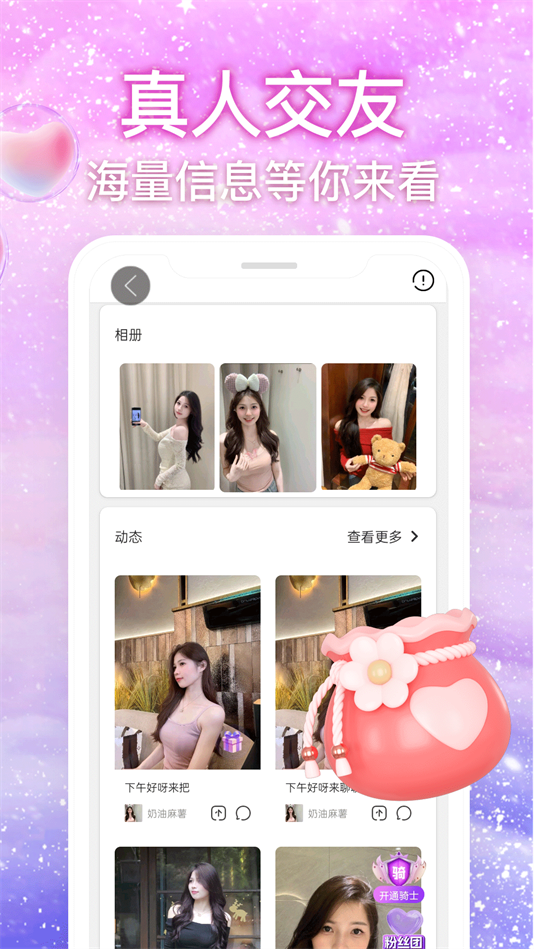 ˿ҹĽv1.4.0 °
