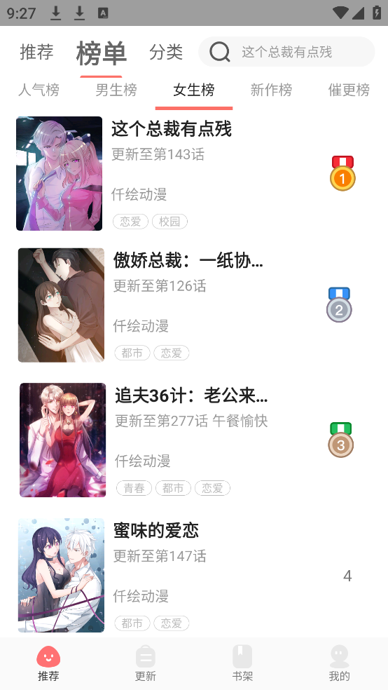 ÿȫappv2.6.5 °