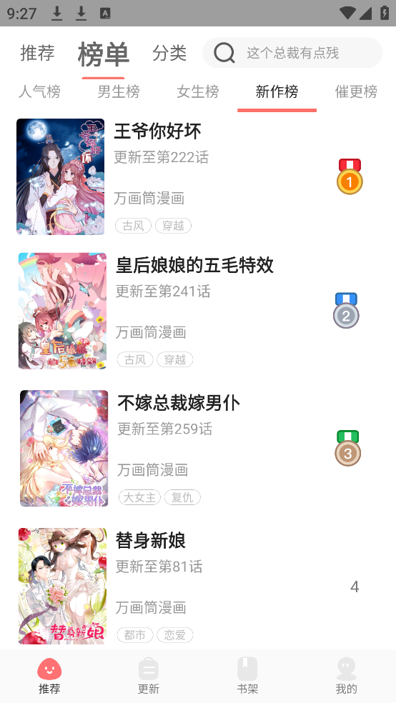 ÿȫappv2.6.5 °