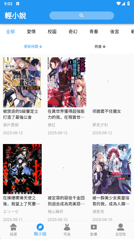 3.0޹(ؐ)v3.0.0 °