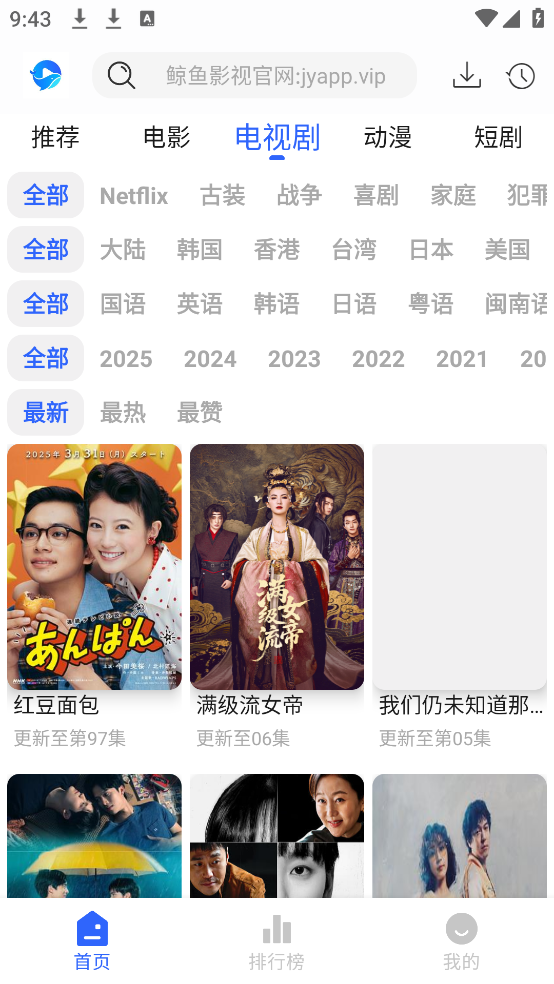 Ӱ°汾v1.0.0 ׿