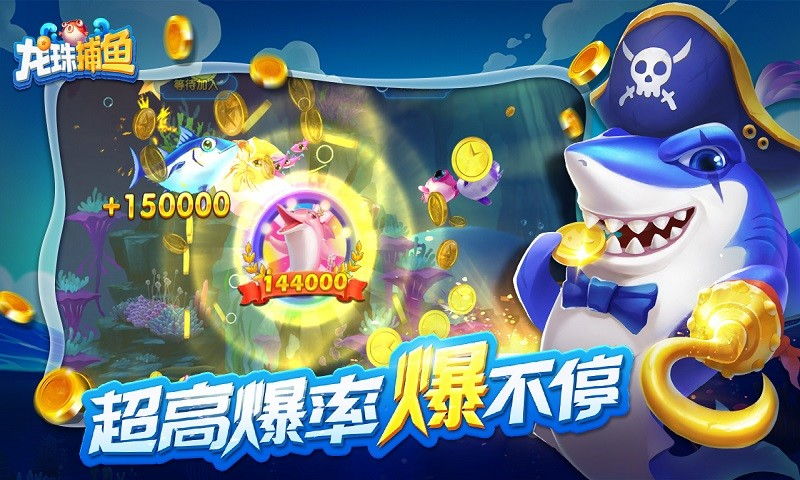 鲶ٷv2.1.9 ׿