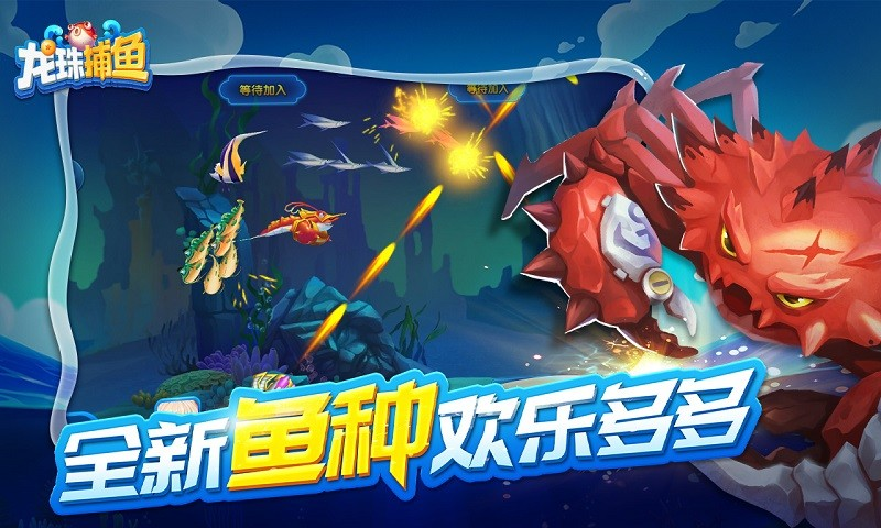 鲶ٷv2.1.9 ׿