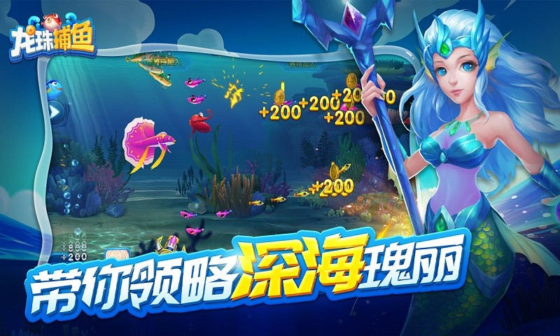鲶ٷv2.1.9 ׿