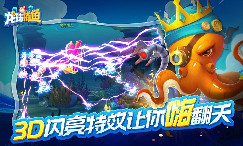 鲶ٷv2.1.9 ׿