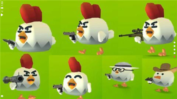 СҶ޽İ(ChickenGun)v4.8.0 °