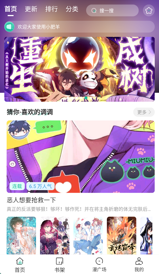 Сappٷv1.0.3 ׿