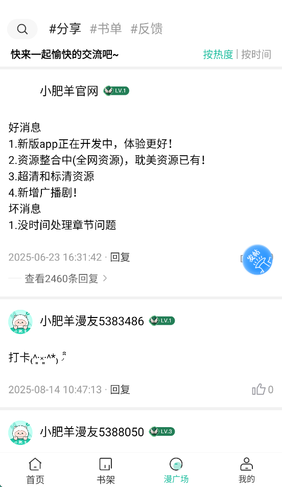 Сappٷv1.0.3 ׿