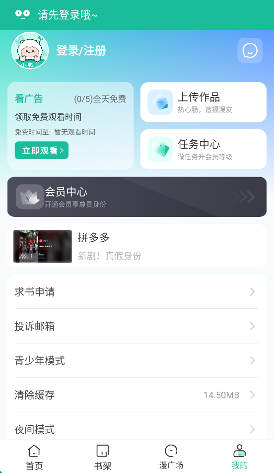 Сappٷv1.0.3 ׿
