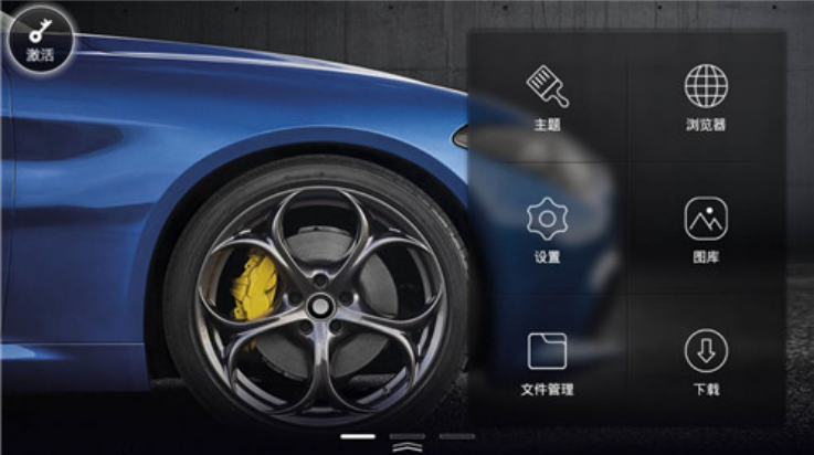 xuiٷv2.2.4.934 ׿