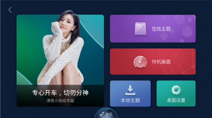 xuiٷv2.2.4.934 ׿
