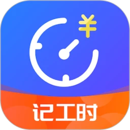 Сʱʱ¼appv1.9.1