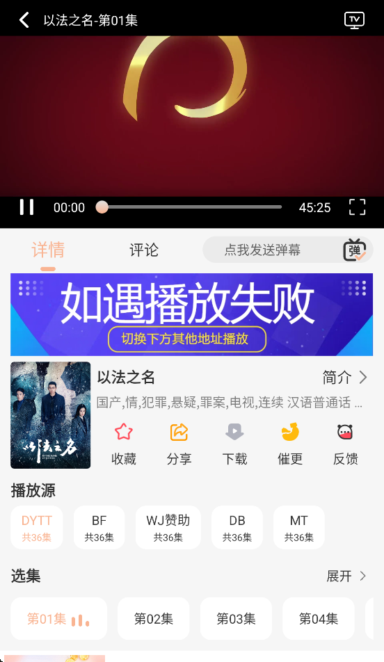 ִӰٷv1.0.4 °汾