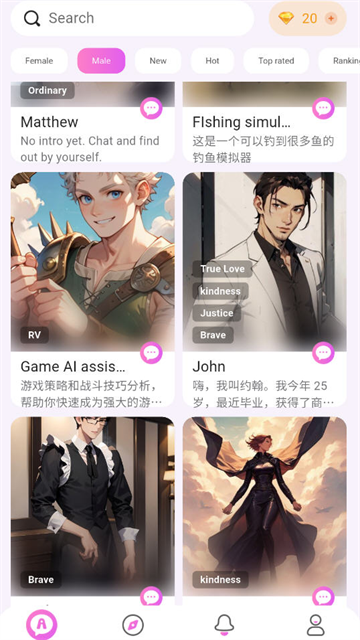 Lemon AIv1.0.5 ׿