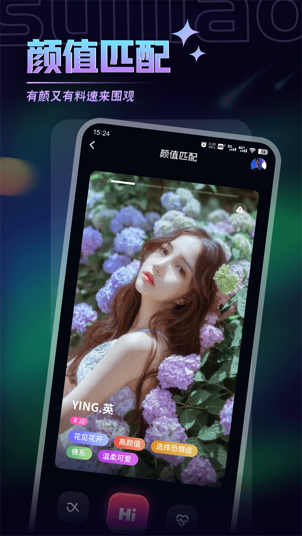 Ưƿappv3.1.0 °