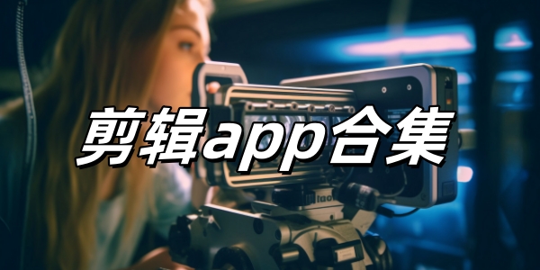 appϼ