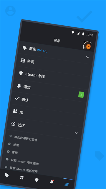 steamֻذ׿v3.10.5 °