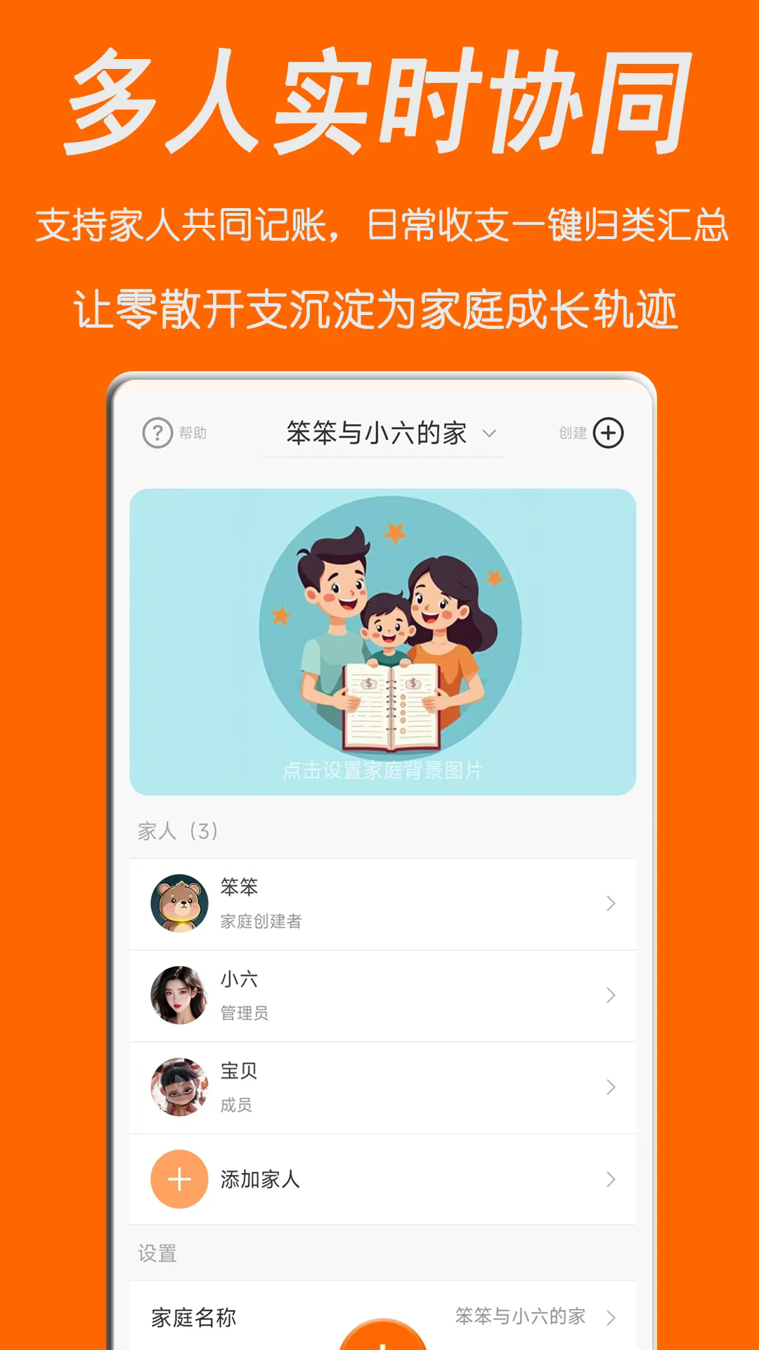 ͥ˱appv1.1.1 °