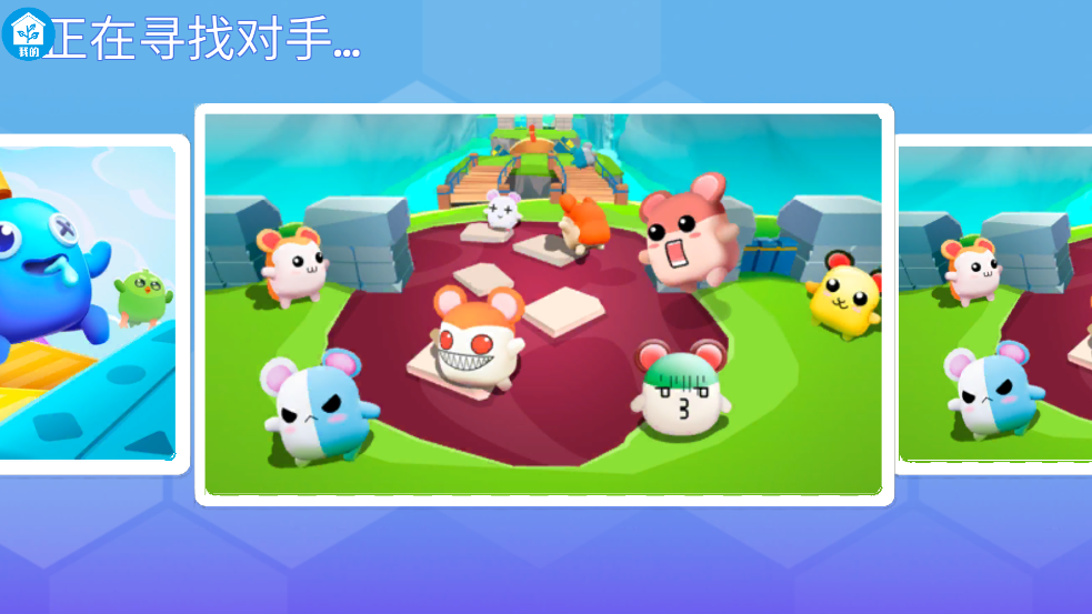 3DϷv1.0.6 ٷ