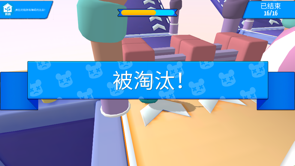3DϷv1.0.6 ٷ
