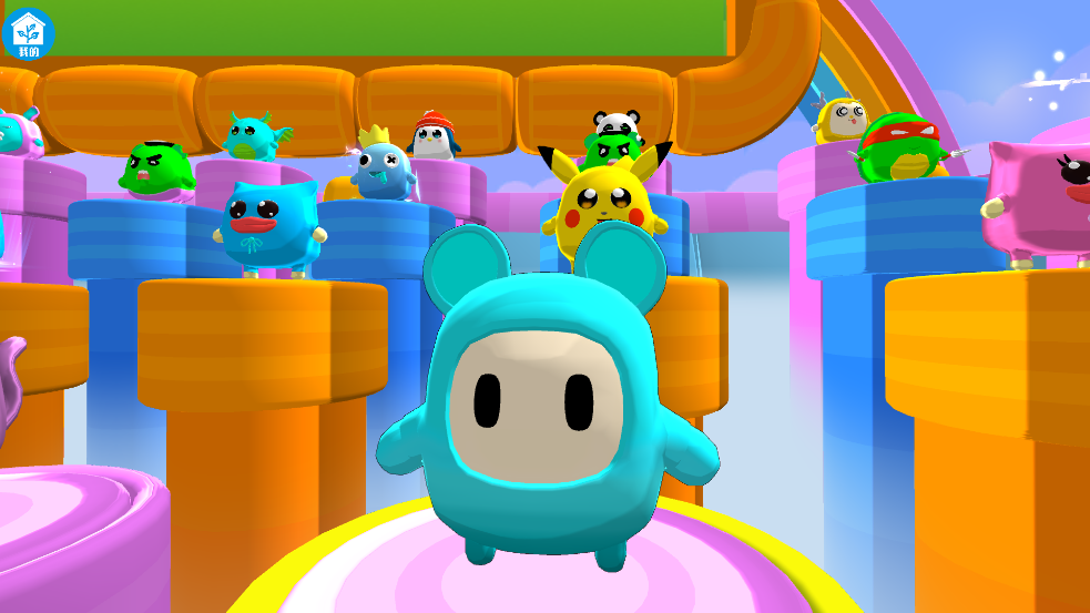 3DϷv1.0.6 ٷ