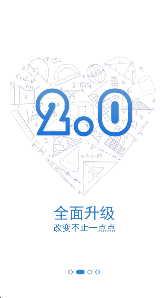 ǧapp׿v1.98 ٷ