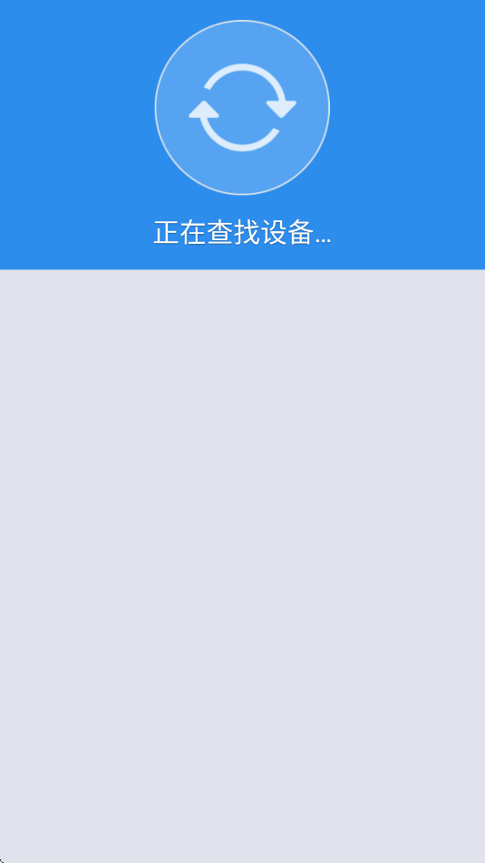 ɳֻܼappv2.1.5 °