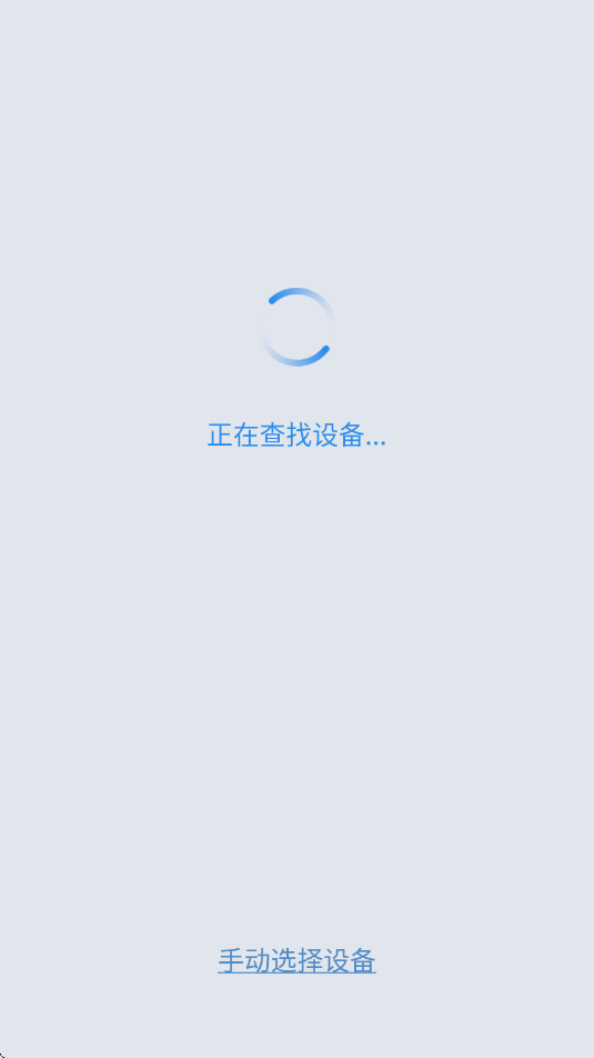 ɳֻܼappv2.1.5 °