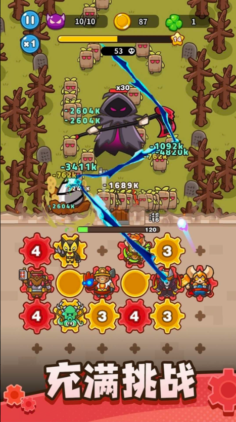Ϸv0.3.0 İ
