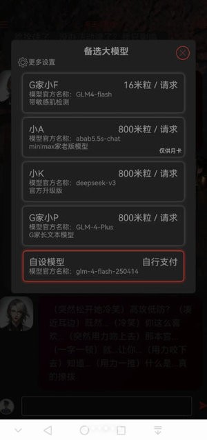 ʳcybercafeֻv0.6.3.25041614 ׿