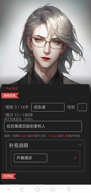ʳcybercafeֻv0.6.3.25041614 ׿