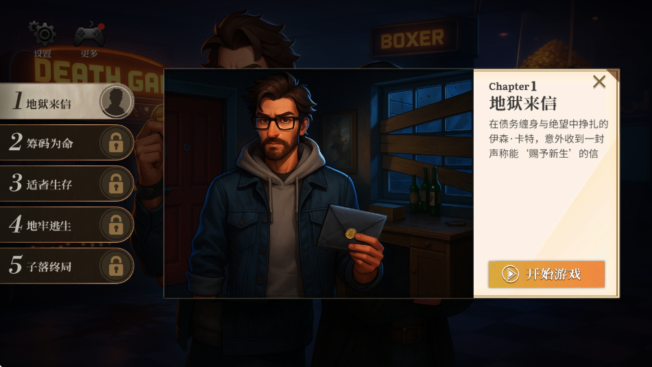 Ļİv1.0.6 ׿